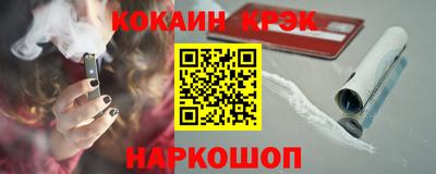 мескалин Ликино-Дулёво