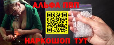 spice Лесосибирск