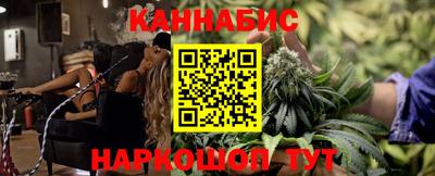spice Лесосибирск