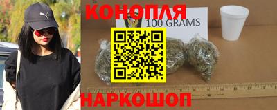 мескалин Ликино-Дулёво