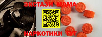 мескалин Ликино-Дулёво