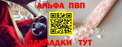 мескалин Ликино-Дулёво