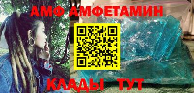 мескалин Ликино-Дулёво