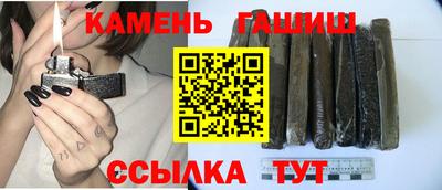 мескалин Ликино-Дулёво
